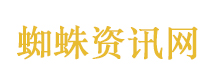 卧床吸烟致母子二人葬身火海